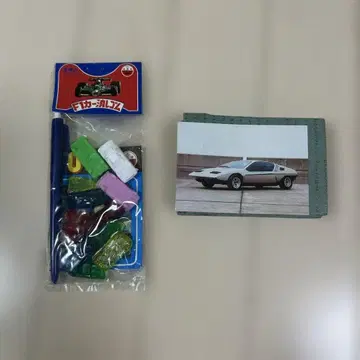 F1 슈퍼카 지우개와 슈퍼카 카드