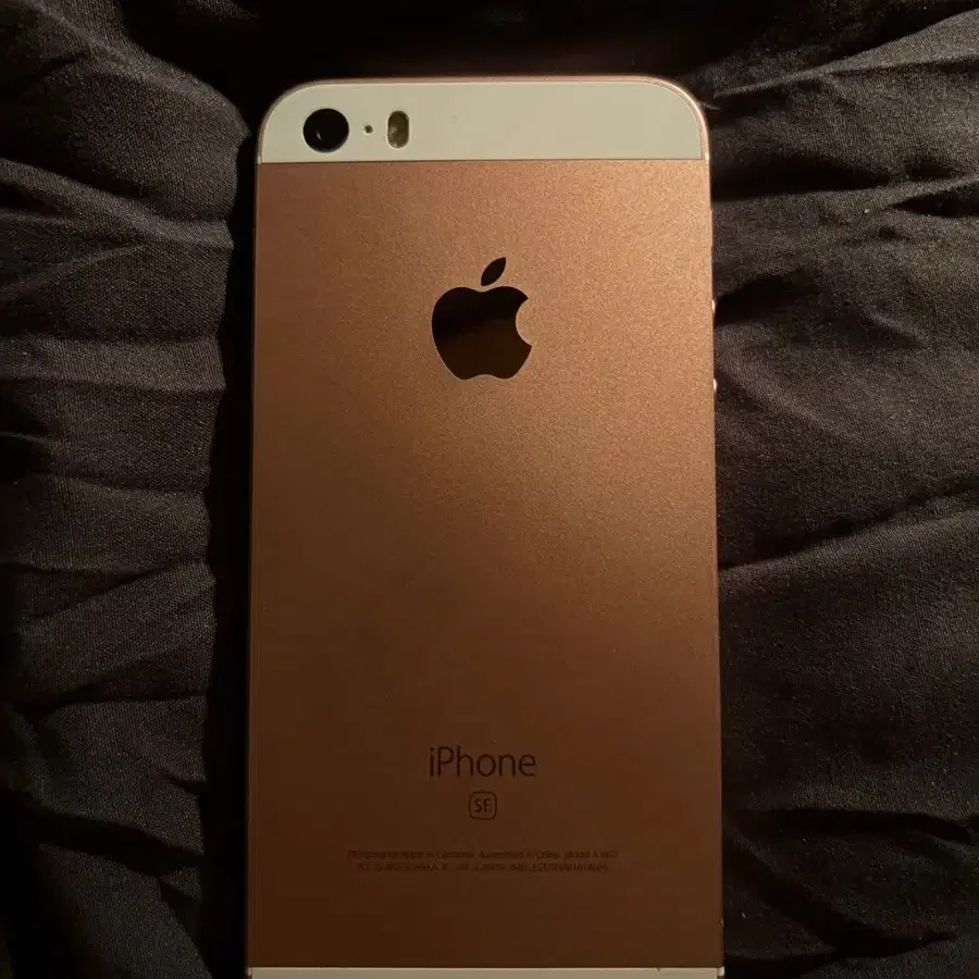 APPLE | 애플 iPhone SE 32GB Rose Gold on Bunjang Global Site.