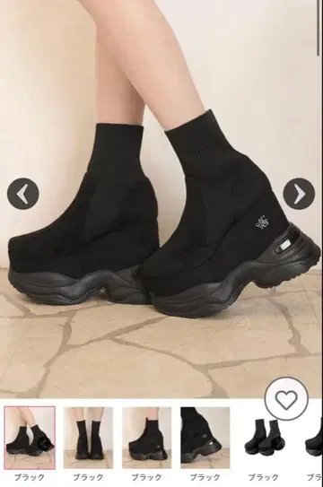 미셸 마카롱 부츠