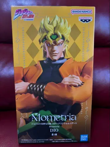 Mometria DIO 피규어