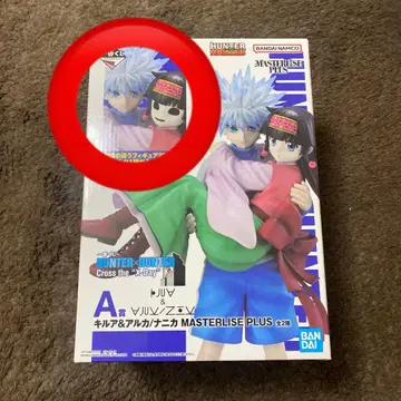 hunter x hunter 제일복권 A상 키루아&니카 피규어 H상