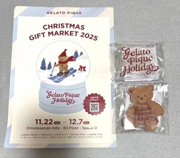 젤라또피케 크리스마스 기프트 마켓 스마트폰 그립 2개 세트 미개봉 새상품