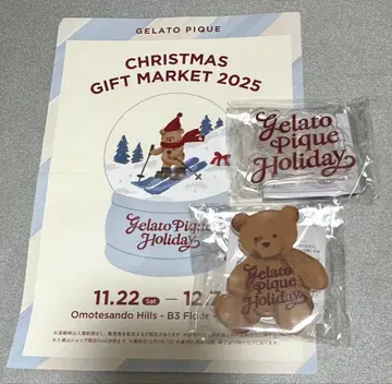 젤라또피케 크리스마스 기프트 마켓 스마트폰 그립 2개 세트 미개봉 새상품