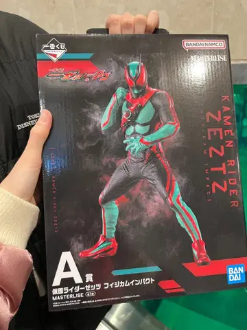 가면라이더 젝츠 제일복권