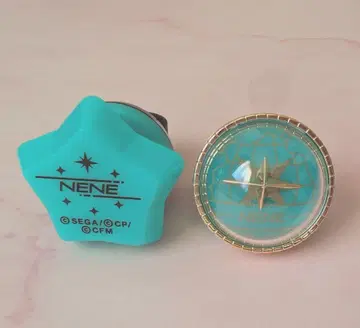 프로세카 세카라이 링 라이트 네네