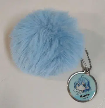 컬러풀 피치 루나 키링 폼폼 키링 애니메이트