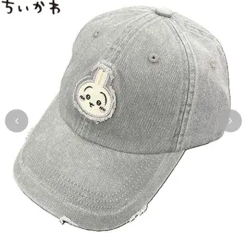 아베일 치이카와 (먼작귀) 토끼 캡