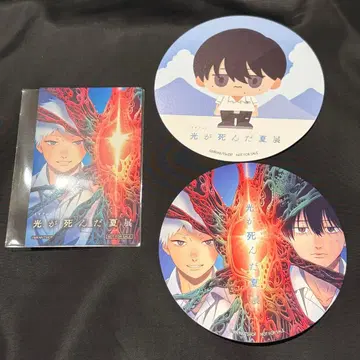 [ 익명 배송 ] 빛이 죽은 여름전 입장 혜택 코스터