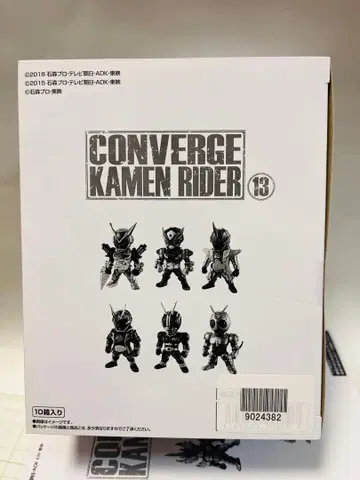 [ 미개봉 ] CONVERGE KAMEN RIDER 13 10개입