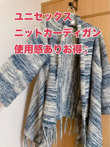 유니클로 니트 아우터 유니클로 니트 가디건