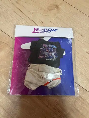 Re:ERA King & Prince 의상 세트
