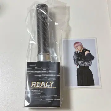 초특급 슈야 응원봉 REAL 브로마이드