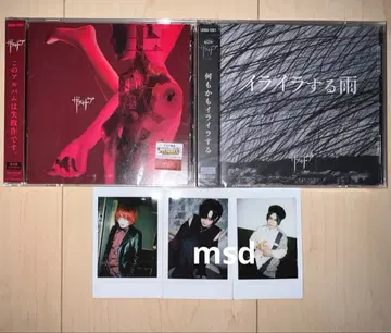 자아자아 CD 폴라로이드 세트 2