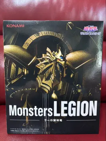 KONAMI Monsters LEGION 일의 수신룡