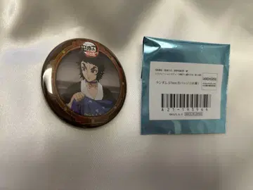 귀멸의 칼날 랜덤 캔뱃지 제3기 카이가쿠