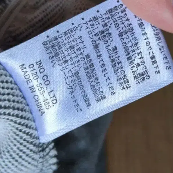 11번째 상품 이미지