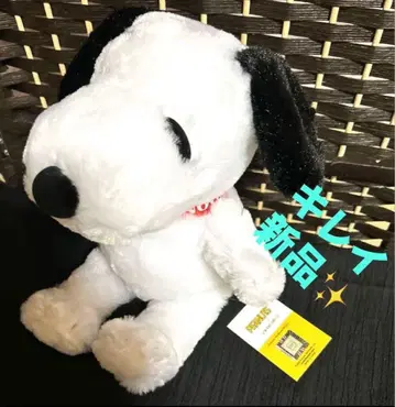 스누피 봉제 인형 새상품 택 포함