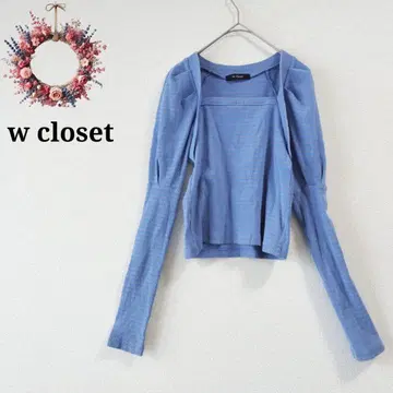 더블 클로젯 파워 숄더 리브 상의 헤이세이 레트로 Y2K 스트라이프