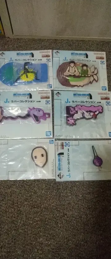 당일 발송! 제일복권 헌터헌터 러버 컬렉션 & 스티커 세트