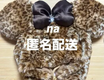 디즈니 레오파드 무늬 미니 팬캡 브라운