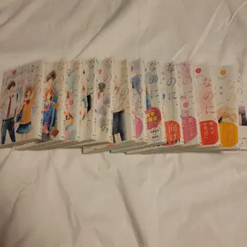 그런데, 치기 군이 너무 달콤해 전 13권 세트