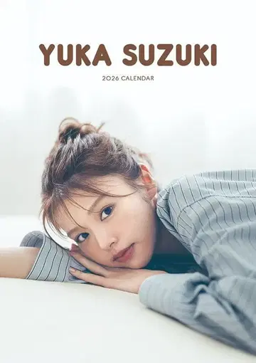 [ 새상품 미개봉 ] 스즈키 유카 2026년 달력