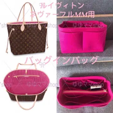 새상품 백인백 MM용 이너백 rz