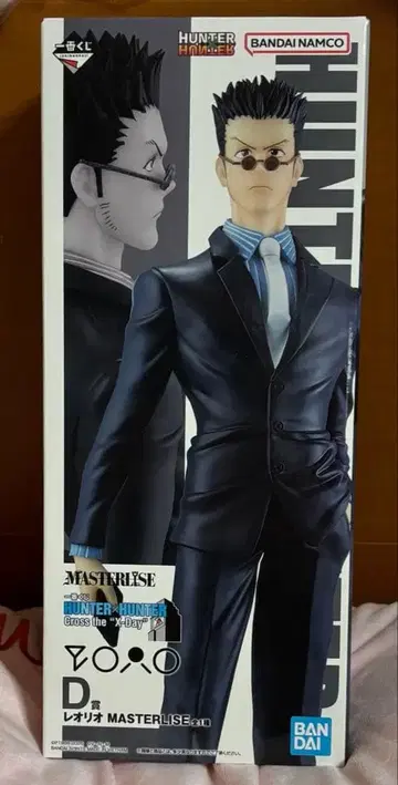 헌터헌터 제일복권 레오리오