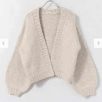 KBF 니트 가디건