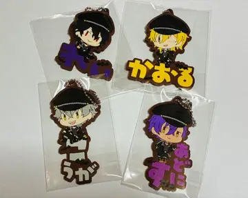 앙스타 UNDEAD 오나마에피탄코 러버 마스코트