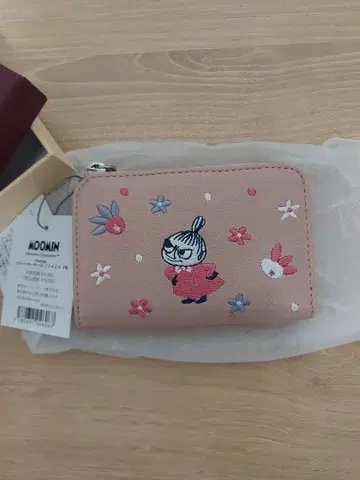 스마트 키케이스 리틀 미이 무민 자수 perche (페르케)