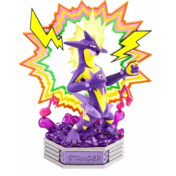 포켓몬 네온 파티 스트린더(하이한 모습) 고치밀&미브림