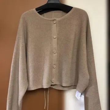 쿨 카리안 Koos 리브 베이지 가디건