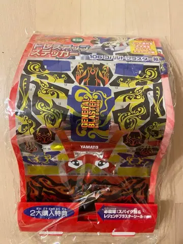 배틀 비다맨 레전드 블래스터 드레스업 스티커