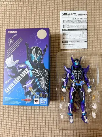 S.H.Figuarts 가면라이더 로그