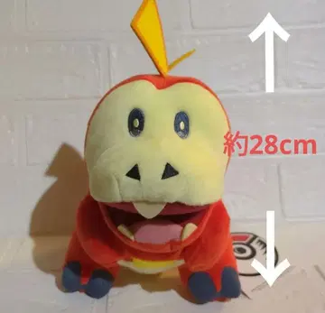 뜨아거(호게타) 봉제 인형 포켓몬 센터