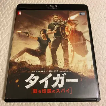 타이거 되살아나는 전설의 스파이 Blu-ray