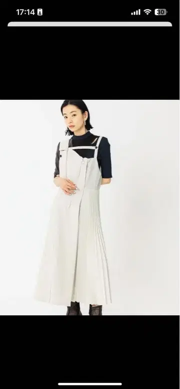 사이즈 1 언밸런스 오버롤 스커트 아이보리 포켓 부착