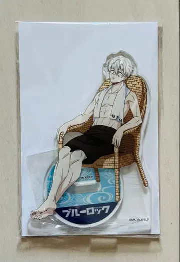 블루 록 아크릴 스탠드 극락탕 목욕탕 ver. 나기 세이시로
