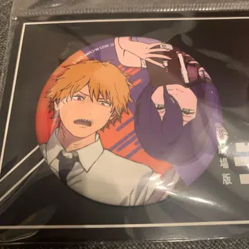 극장판 [체인소 맨 레제편] 서점 한정판 굿즈 페어 캔뱃지 레제&덴지