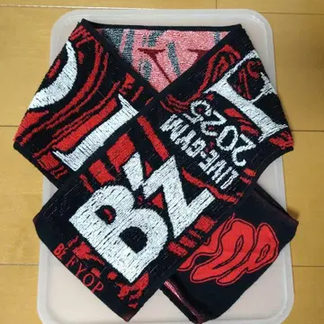 B'z FYOP 루프 타월