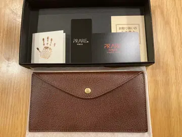 PRARE 브라운 가죽 장지갑