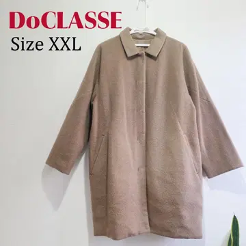 두클라쎄 DoCLASSE 마법의 써모 리버서블 울 코트/스테