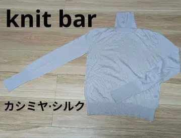 미사용 knit bar 니트바 시 이너니트 실크캐시미어