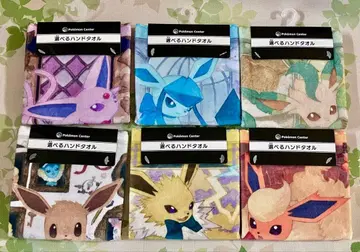 선택 가능 핸드 타월 Eevee Collection 6종류 이브이 새상품