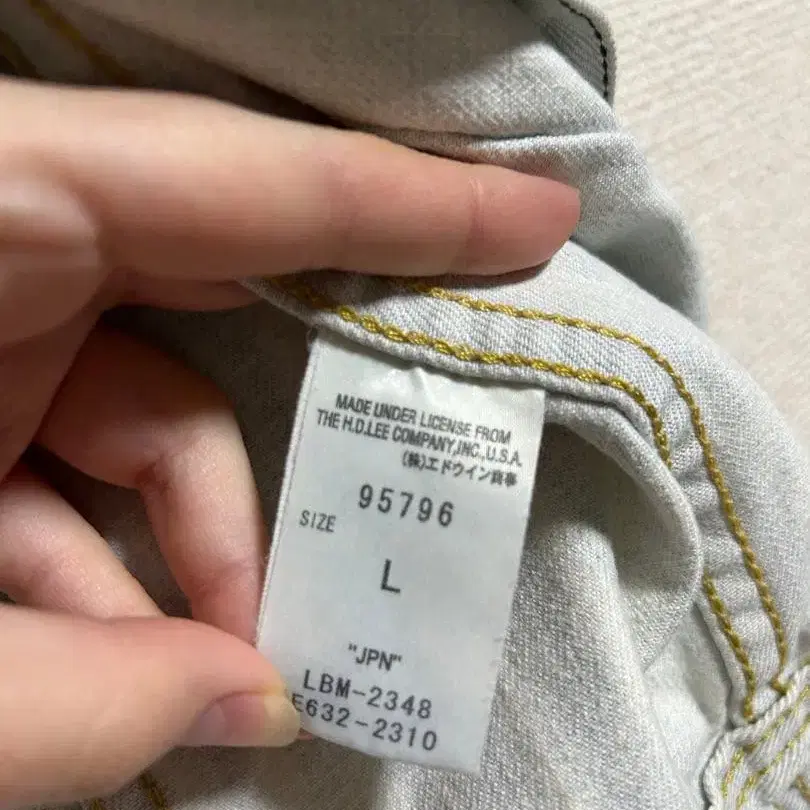 7번째 상품 이미지