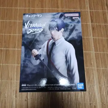 극장판 체인소 맨 레제 편 VIBRATION STARS 하야카와 아키