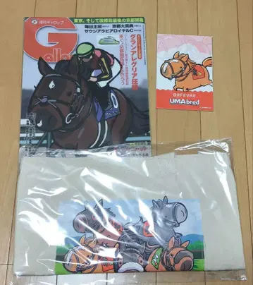 UMAbred 토트백 팝업 이벤트 한정품 미사용 새상품