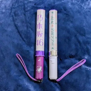 노기자카46 공식 응원봉 2개 세트