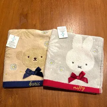 미피 보리스 핸드 타월 2장 세트 택 포함 미사용 새상품 miffy